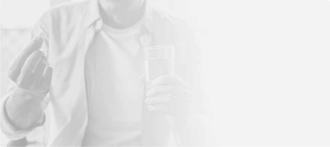 Гардапрост